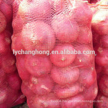 2014 high quality red onions for sale in bulk 5-7cm, 6-8cm, 8cm up